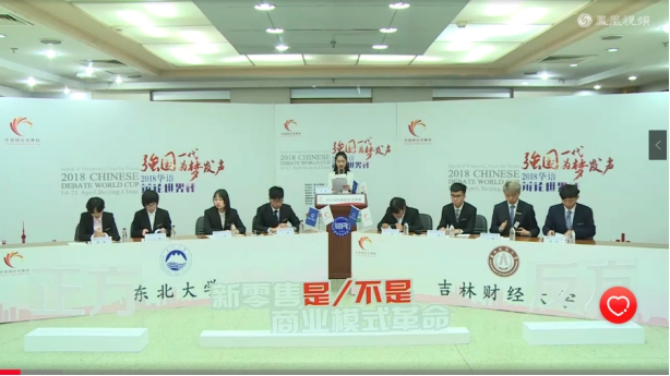 2017年高考押寶共享單車 今年該押寶新零售了?