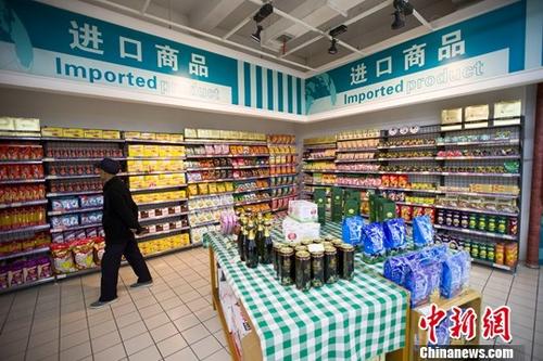 商務部調查:逾20%消費者進口商品消費比重超三成