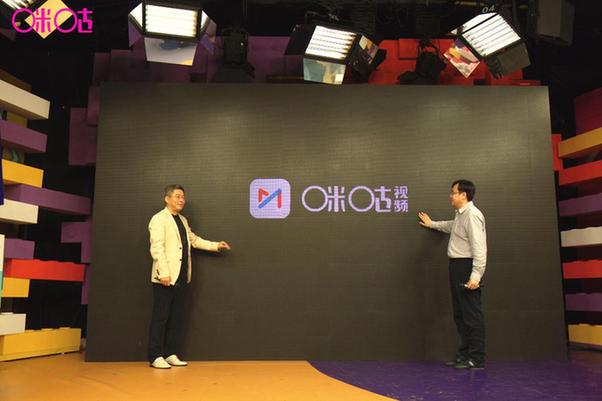 咪咕視頻推出世界杯全新版本 攜手劉建宏開(kāi)啟“世界杯時(shí)間”