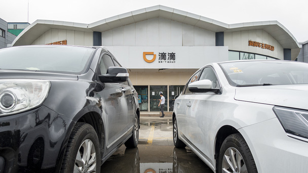 盤點：5月，這些財經大事不能錯過