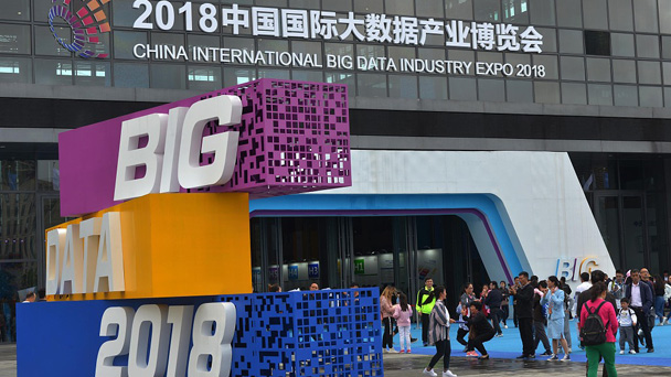 盤點：5月，這些財經大事不能錯過