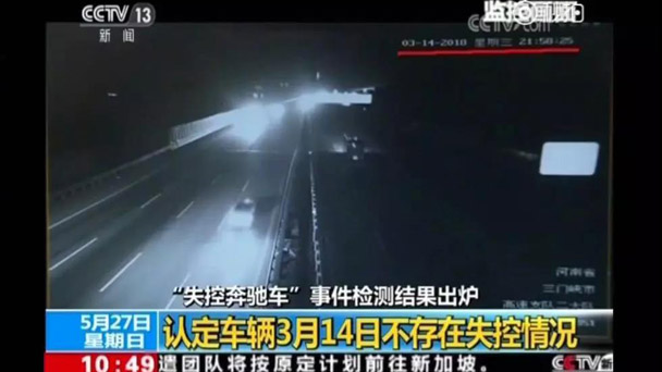 盤點：5月，這些財經大事不能錯過