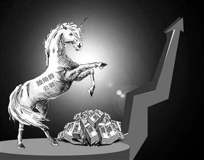 首批申報6家獨角獸基金產品獲批 總發行額度達3000億