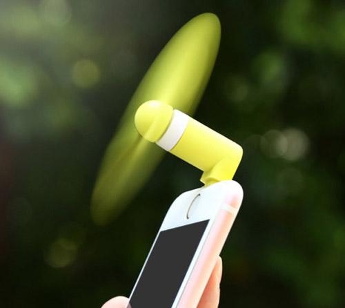 全民防暑季已來(lái) 這些消暑利器你值得擁有！