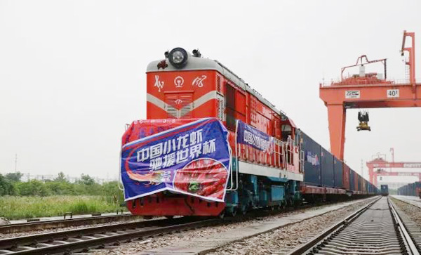 厲害了!我的小龍蝦,竟然“出征”世界杯!還有這些“中國制造”也將亮相俄羅斯