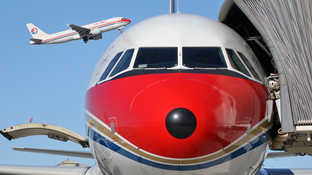 盤點(diǎn)：6月，這些財(cái)經(jīng)大事不能錯過