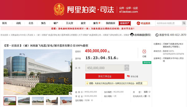 盤點(diǎn)：6月，這些財(cái)經(jīng)大事不能錯過