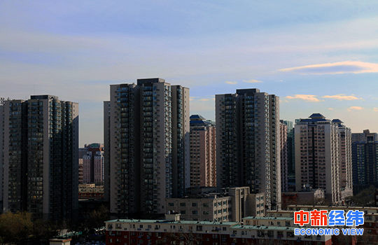 北上深未來商品房供應降至四成 樓市調控思路要變？