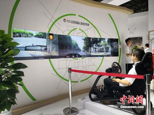 5G將怎樣改變我們的生活?1G流量或只需幾毛錢