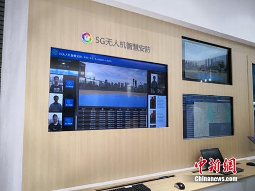 5G將怎樣改變我們的生活?1G流量或只需幾毛錢