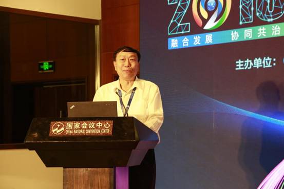 網庫亮相2018中國互聯(lián)網大會 奏響縣域經濟融合發(fā)展最強音