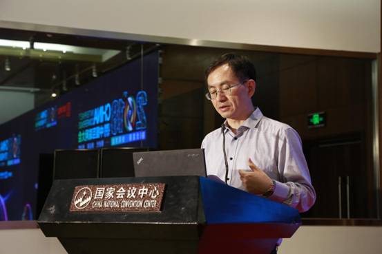 網庫亮相2018中國互聯(lián)網大會 奏響縣域經濟融合發(fā)展最強音