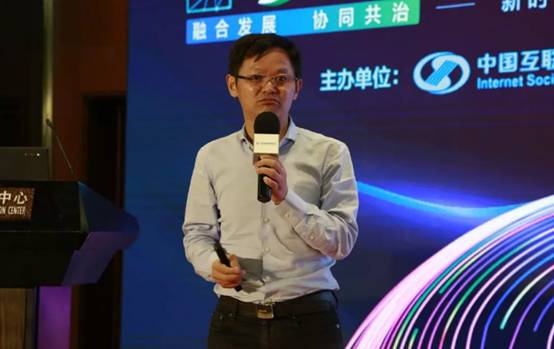 網庫亮相2018中國互聯(lián)網大會 奏響縣域經濟融合發(fā)展最強音