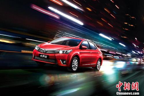 一汽豐田或陷信任危機?不到3年發13次“召回令”