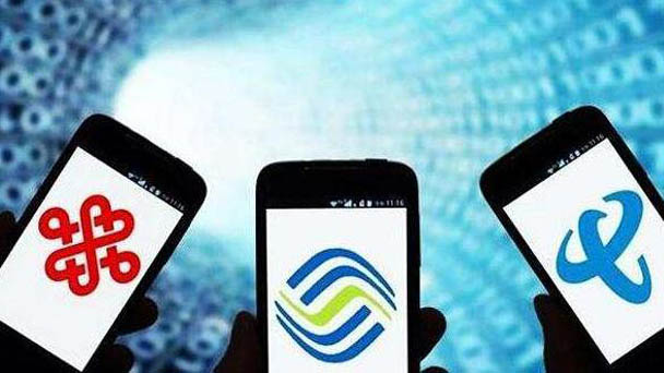 盤點:7月,這些財經大事不能錯過