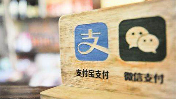 盤點:7月,這些財經大事不能錯過