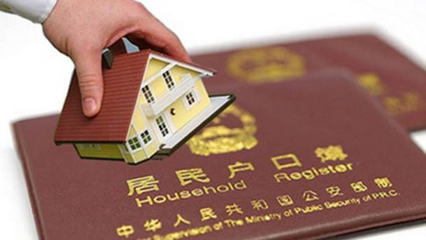 盤點:7月,這些財經大事不能錯過