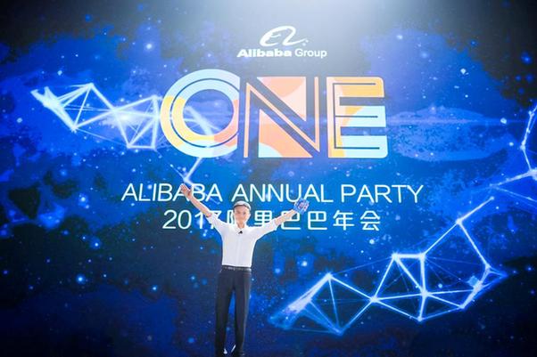 馬云:明年今日將卸任阿里巴巴集團董事局主席