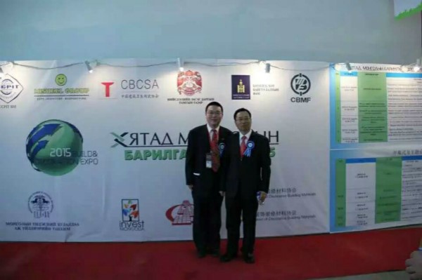 北京小伙兒在烏蘭巴托：在“一帶一路”上追夢的90后