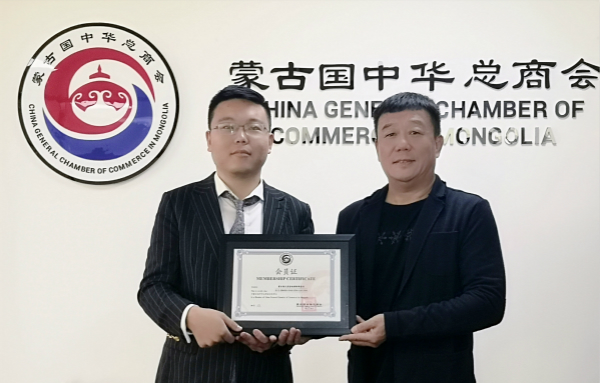 北京小伙兒在烏蘭巴托：在“一帶一路”上追夢的90后