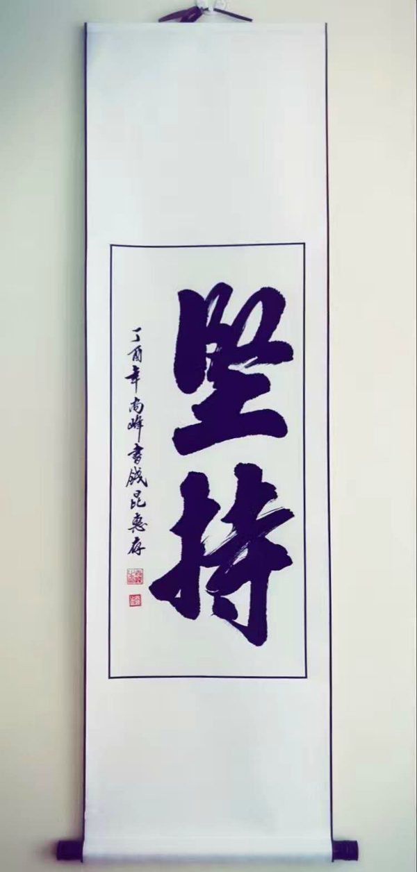 北京小伙兒在烏蘭巴托：在“一帶一路”上追夢的90后