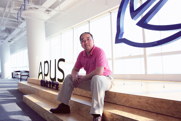 【企業(yè)家談這四十年】李濤： 改革開(kāi)放，讓中國(guó)互聯(lián)網(wǎng)企業(yè)得到世界的尊重