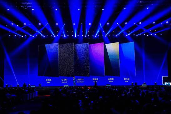 聽他們談談漢能這面“會發電的墻”