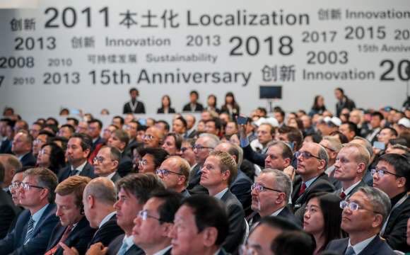 增持股比、追加投資 寶馬集團(tuán)慶華晨寶馬15周年獻(xiàn)“賀禮”