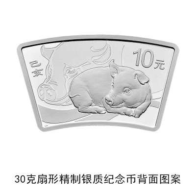 全國僅限18枚 20斤黃金打造的10萬元面額新幣長這樣