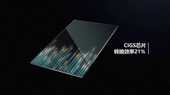 天津這個公交車站,背后的頂尖技術讓中國領先世界十年