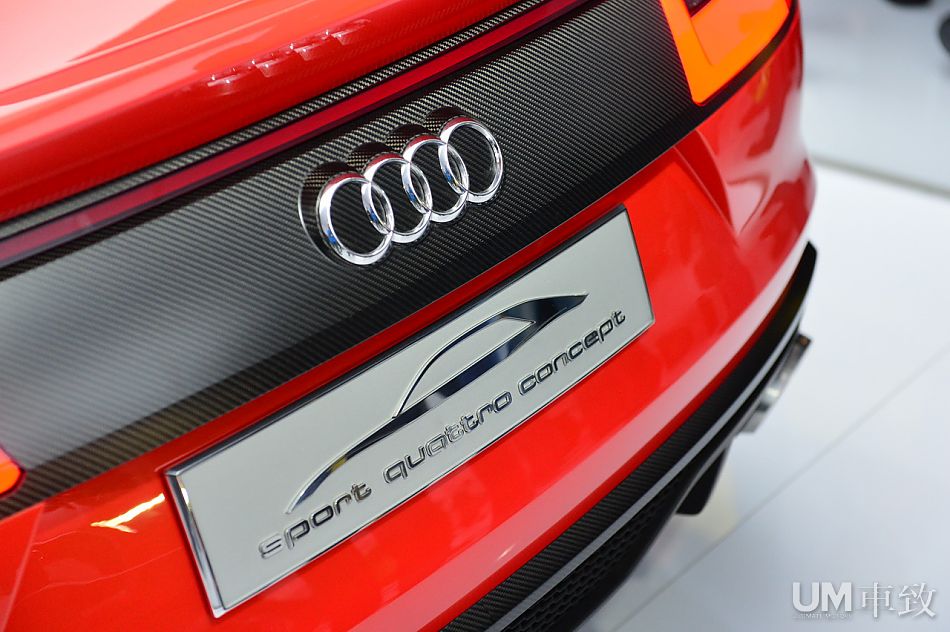 實拍奧迪Sport Quattro Laserlight概念車