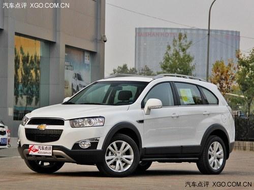 一個都不能少 春節全家出行用車推薦