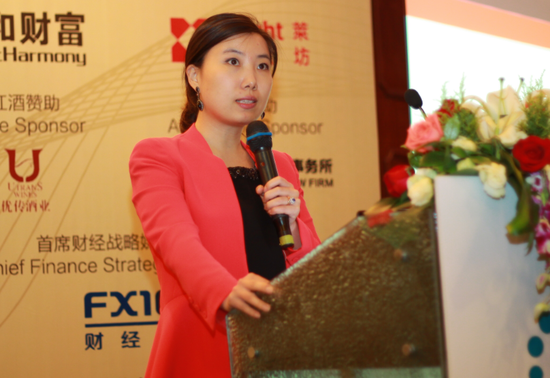 金信網(wǎng)COO安丹方:精選靠譜P2P平臺四步走