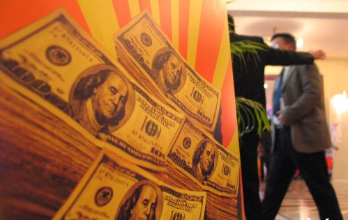 外媒稱中國將允許高凈值人群直接開展境外投資