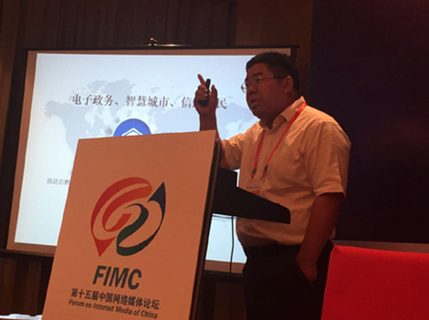 拓爾思施水才：不能一哄而上發(fā)展大數(shù)據(jù)