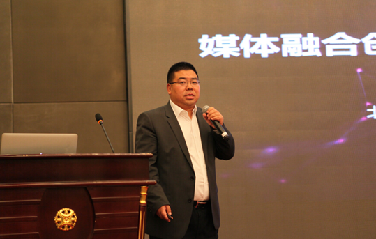 拓爾思施水才：不能一哄而上發(fā)展大數(shù)據(jù)