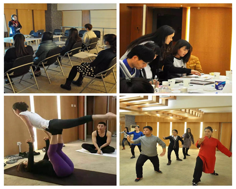 普天貸學院 情系“貸”天下 愛的能量場