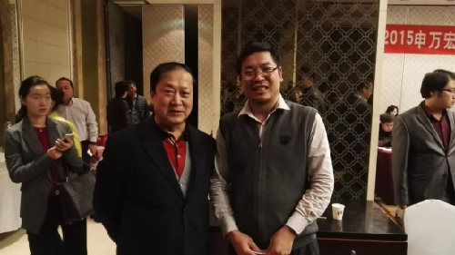 中國互聯(lián)網(wǎng)金融企業(yè)家俱樂部陜西工作委會會籌備組正式成立了