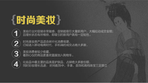 報(bào)告:淘寶大數(shù)據(jù)發(fā)布中國(guó)人消費(fèi)五大趨勢(shì)