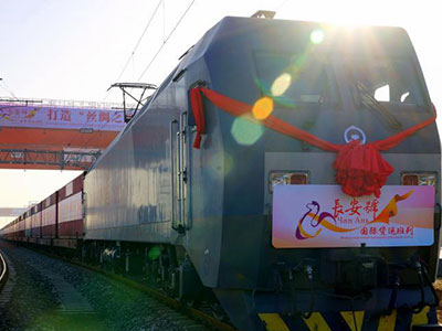 向西的列車:絲綢之路經(jīng)濟(jì)帶上的新引擎