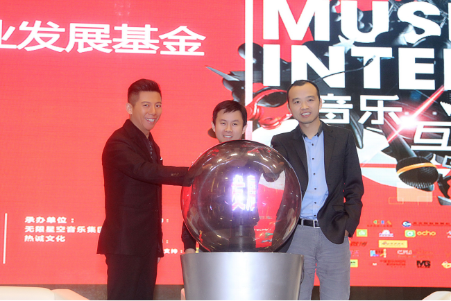 合一影業(yè)投資億元扶持影視音樂 跨界引領(lǐng)影音聯(lián)動