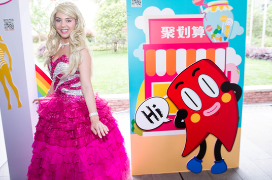 聚什么都不如聚夢(mèng)想 聚劃算征集“童夢(mèng)團(tuán)”體驗(yàn)“外太空”