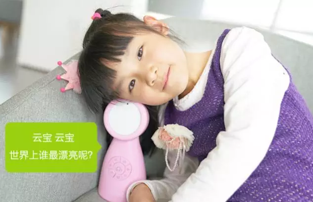 奶爸創業：憑借“聲音”搭建兒童互聯網入口