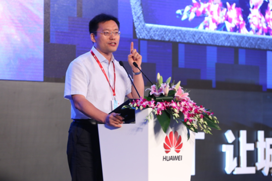 打造智慧城市新生態:國家信息中心和華為智慧城市聯合創新實驗室正式揭牌