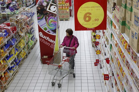 8月消費(fèi)品零售總額同比增10.6% 房地產(chǎn)銷售持續(xù)回暖