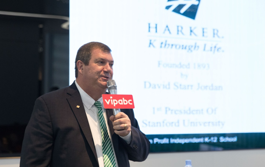 美國(guó)哈克學(xué)校升學(xué)部執(zhí)行總裁vipabc開(kāi)講