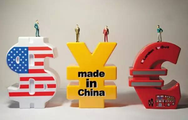 厲害了,我的人民幣!又干了一件大事兒!