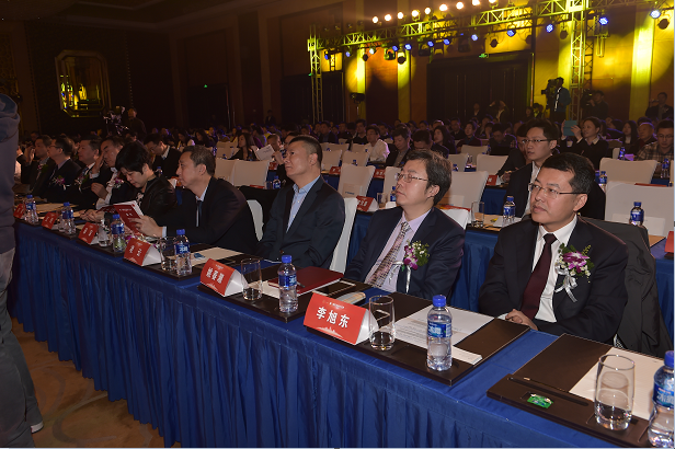 第一財經新三板峰會在京召開 新三板制度創新待勢破局