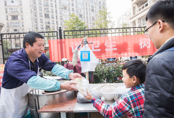 支付寶預言：5年后中國將率先進入無現金社會