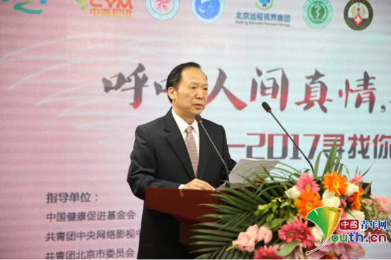 呼喚人間真情，構建和諧社會